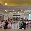 현대모비스마북어린이집 이미지