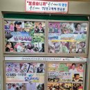 폴인샤브(장기점) | 대구 수성구 샤브샤브 범어역 맛집 폴인샤브