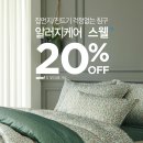 모던케어 이미지