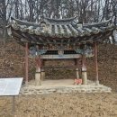 이의정정문 이미지