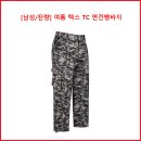 [남성/잔량세일] 여름 텍스 TC 면건빵바지 이미지