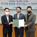 ㈜카옥션 이미지