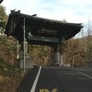 우현주유소 이미지