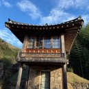 한옥 | 하동숙소 [최참판댁 한옥호텔 동별채] 후기