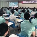 동서울대학교