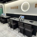 도야진가 판교점 이미지