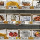 대박의류 이미지