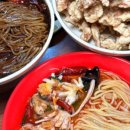 백리향&밀면