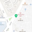 부평이화약국 이미지