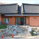 치악산숯가마 이미지