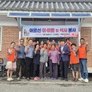문경국수