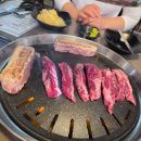 수고기 - 사하구 승학로71번길 30 | 당리동맛집 분위기 좋은 수고기 방문 후기