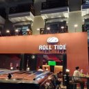 타이드TIDE