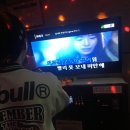 태평양 노래연습장 네이버블로그