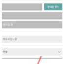 GS25신평점 이미지