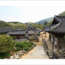 마곡사 - 1051 | 마곡사