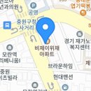 중원모터스 이미지