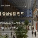 죽동마트