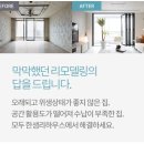 한샘메디칼 이미지