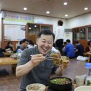 천안맛집/24시 얼큰한 뼈 해장국집 (엄가네 시골집) 이미지