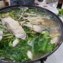 이도회센타 이미지