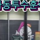 비피에프 아카데미