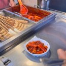 팔도이대원조떡볶이
