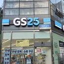 교촌세탁소 이미지