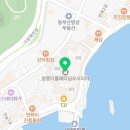 부산무타공벽걸이티비설치야무찬 이미지