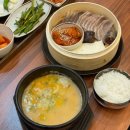 밥정 | 김해 돼지국밥 맛집 추천 한백정돼지국밥｜얼큰국밥, 수육백반 후기
