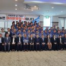 희봉위생공사 이미지