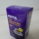 이디야커피남
