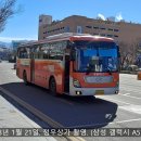 양곡유신종합상가 네이버블로그