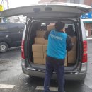 대전지체장애인협회 동구지회 이미지