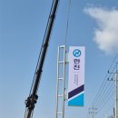 이앤제이 이미지