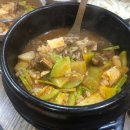 늘푸른2길 이미지