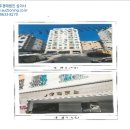 봉곡남로-16 네이버블로그