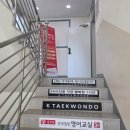윤선생우리집앞영어옥계