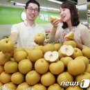아산원예농협하나로클럽