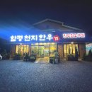 구암동585 이미지