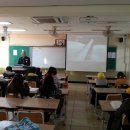 남원중학교 3 이미지