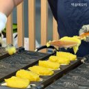 평택착한과일