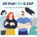 (주)휴노 이미지