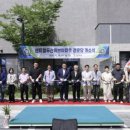 두산아파트경로당 이미지