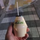 유정탕 이미지
