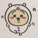 희진 이미지