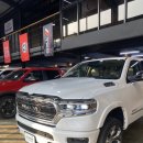 퍼팩트 모터스 이미지