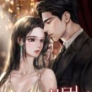 엄마가스상사 이미지