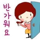 제이&티푸드