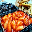 일구칠오 | [송파] 문정/장지 떡볶이 배달 "일구칠오떡볶이" 내돈내산 후기 - 옛날떡볶이 땡긴다면 강추!